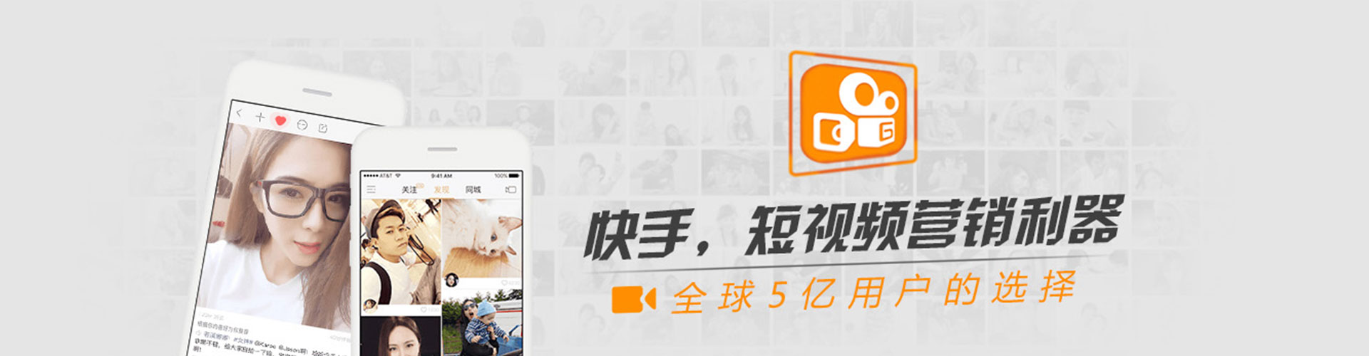 南川百度开户返点